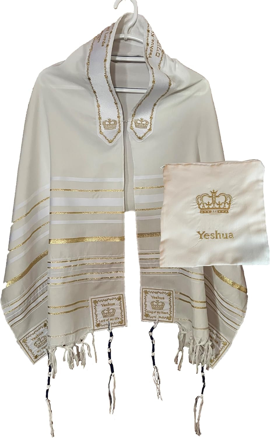 XTRA LARGE White Gold Messianic Tallit Talit Prayer Shawl 72" X 33" & Yeshua Tallit Zipper Bag - Designed by Dr. Rick & Joyce Kurnow