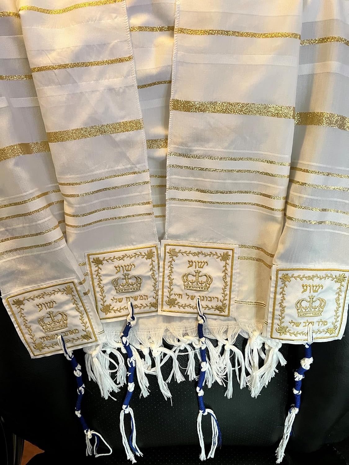 XTRA LARGE White Gold Messianic Tallit Talit Prayer Shawl 72" X 33" & Yeshua Tallit Zipper Bag - Designed by Dr. Rick & Joyce Kurnow