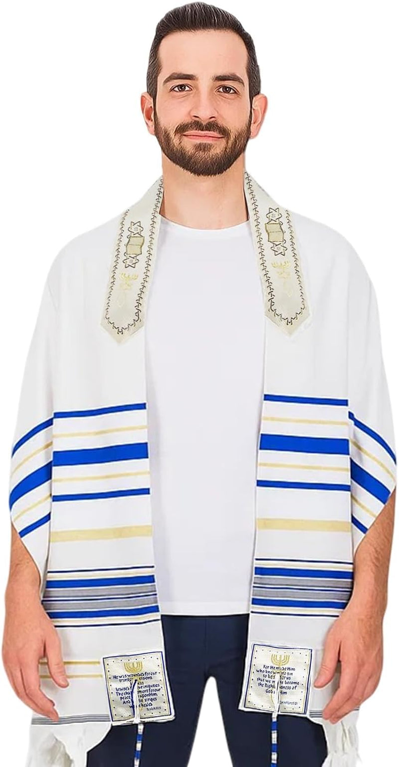 Messianic Christian Shawl/Tallit - the Messiah Tallit (72 X 22 Inches)