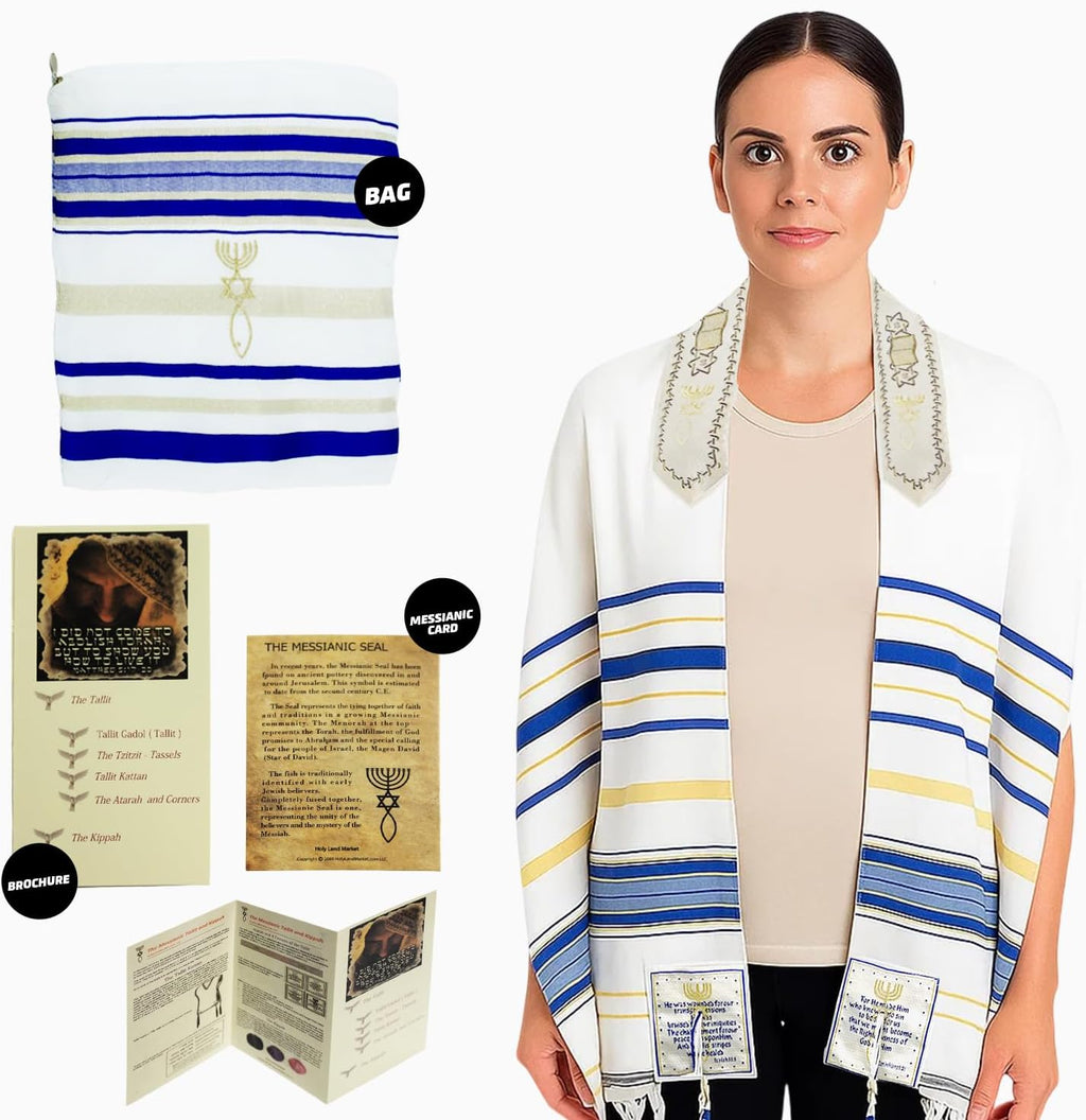 Messianic Christian Shawl/Tallit - the Messiah Tallit (72 X 22 Inches)